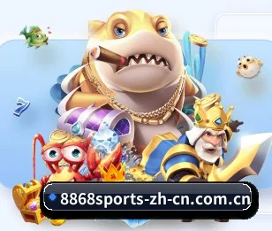 8868首页 APP